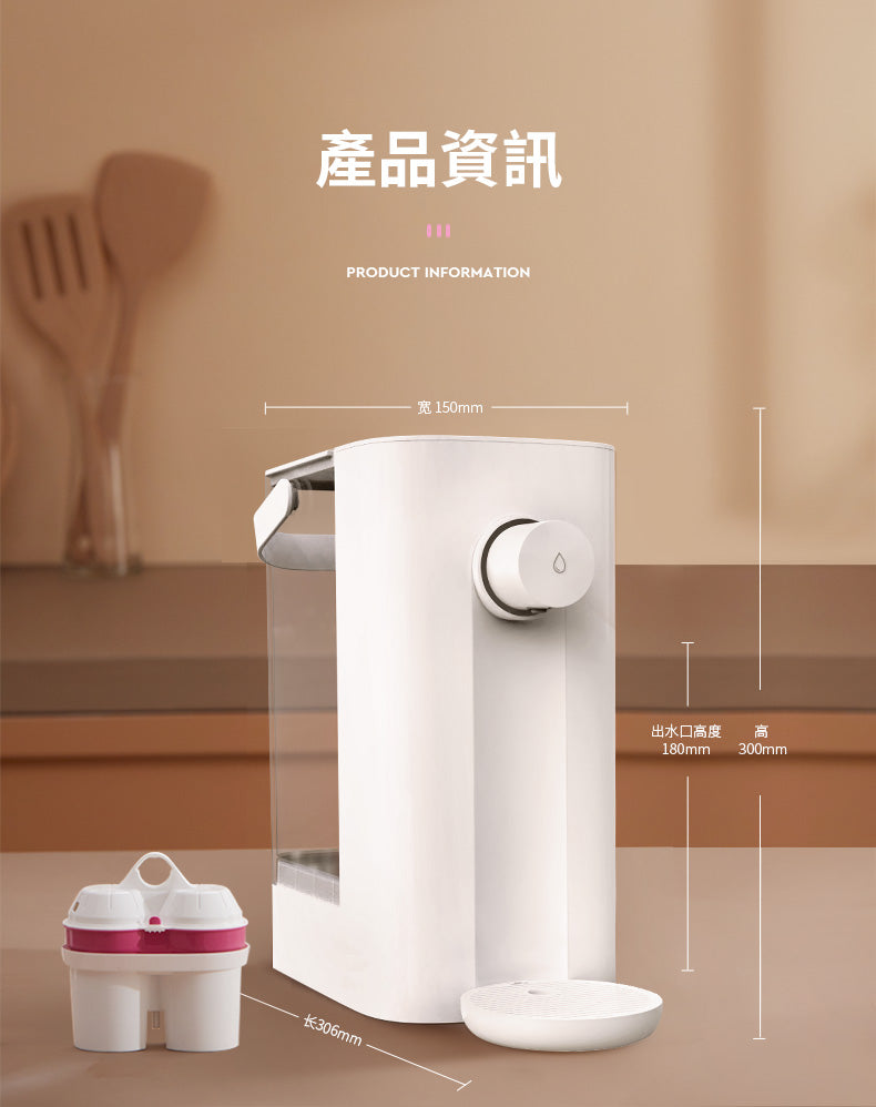 Tabletop UV Water Purifier (A3 Series)