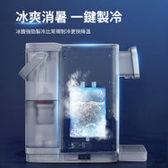 Hot and Cold Tabletop UVC Water Purifier
