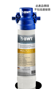 Woda Pure S-C filter - (Anti Chlorine)