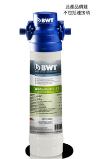 Woda-Pure S-F1 filter - (Anti Particles)