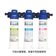 Woda Pure - C Series Mineralizer